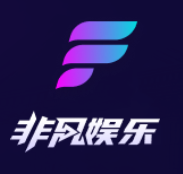 非凡娱乐